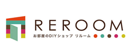 お部屋のDIYショップREROOM【WEB石川店】